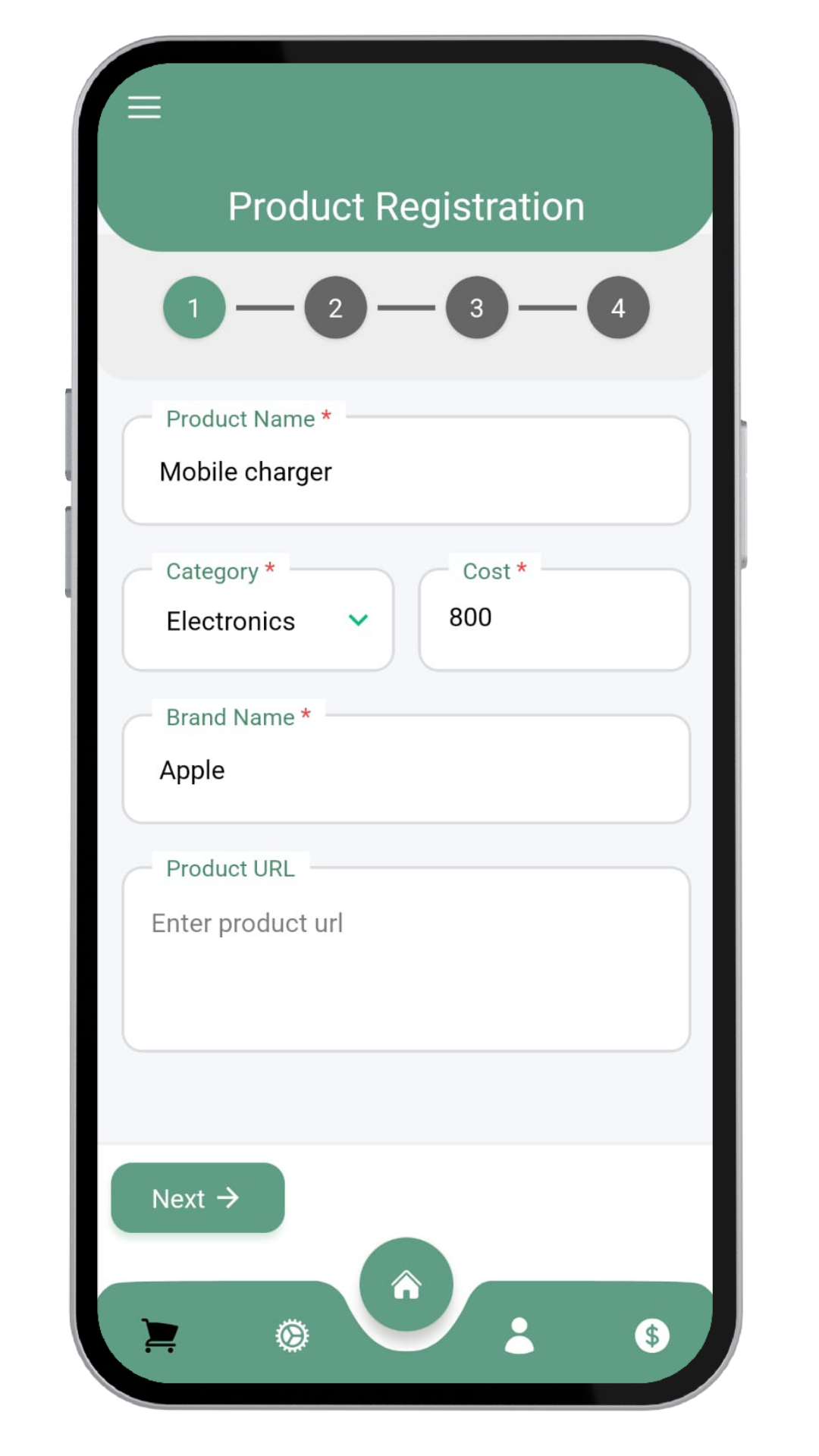 Product Registration Interface